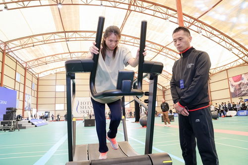 服务大众健身健康,助力体育强市建设 第十届上海体育行业职业技能大赛举行